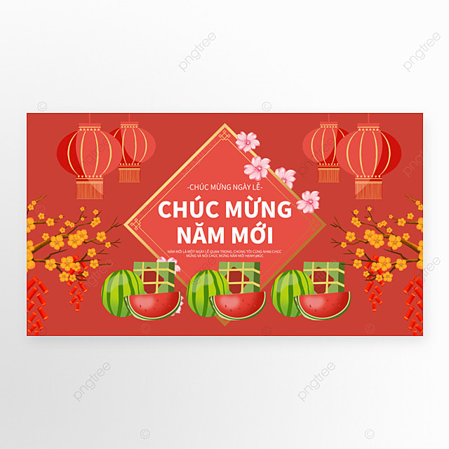 越南新年快乐红色横幅模板