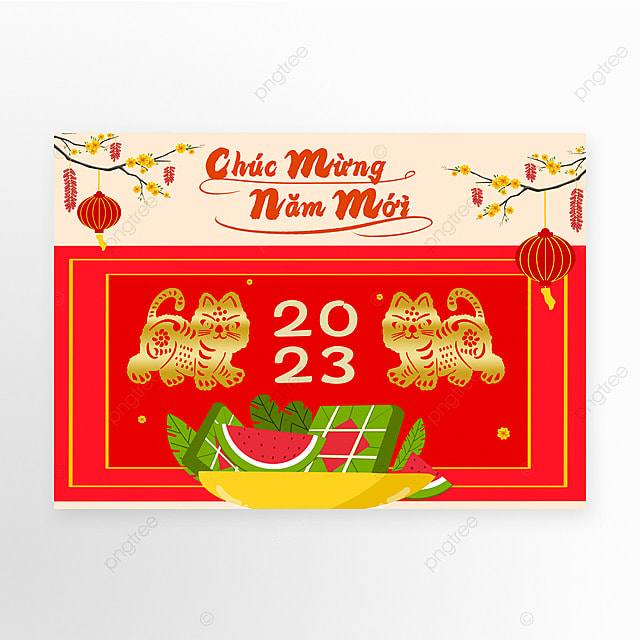 越南新年猫年横图