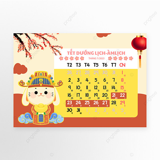 越南新年假期放假日历