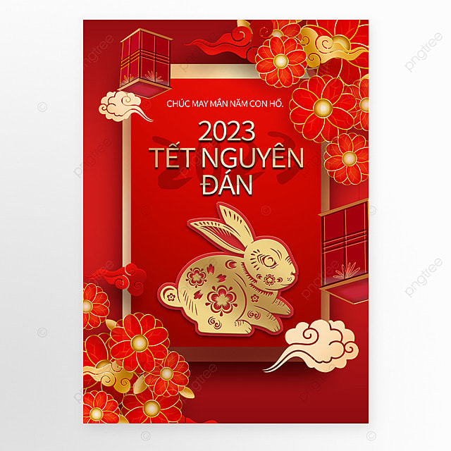 2023新年快乐剪纸风格鎏金兔越南语宣传海报