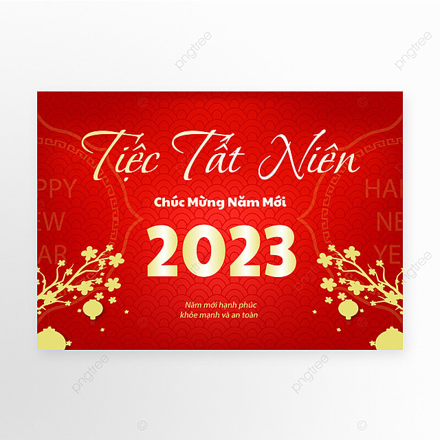 越南春节2023红色祥云横幅