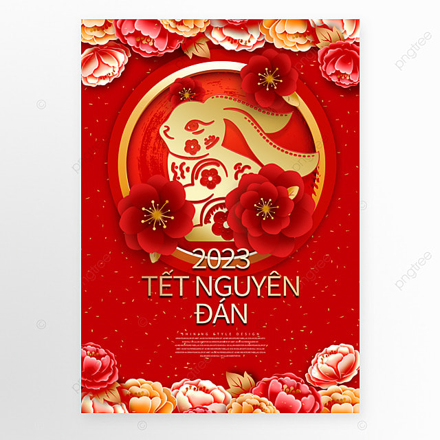 2023新年快乐剪纸风格花朵兔子越南语宣传海报