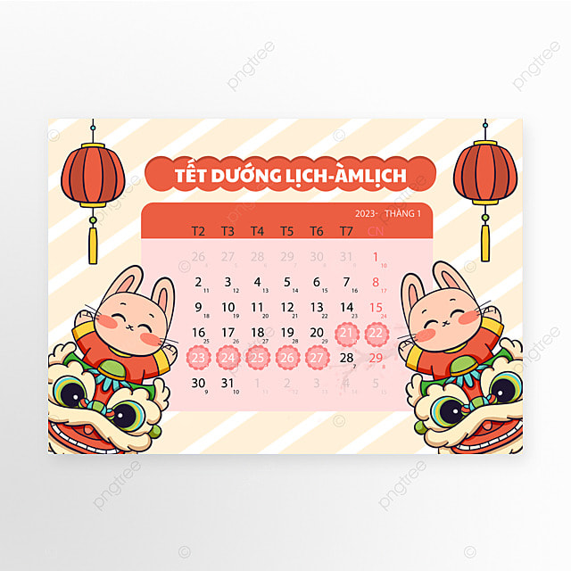 日历假期越南新年