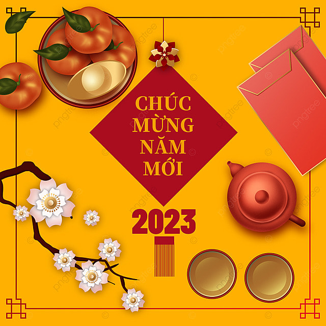 2023越南新年模板黄色