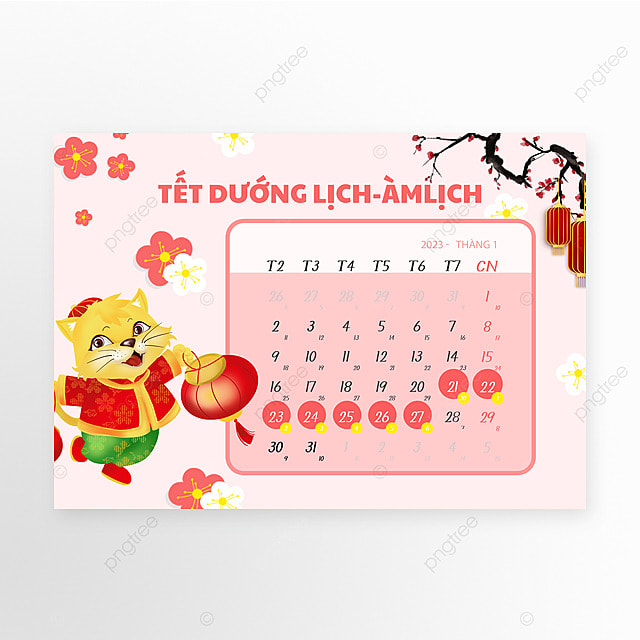 越南新年猫年卡通日历