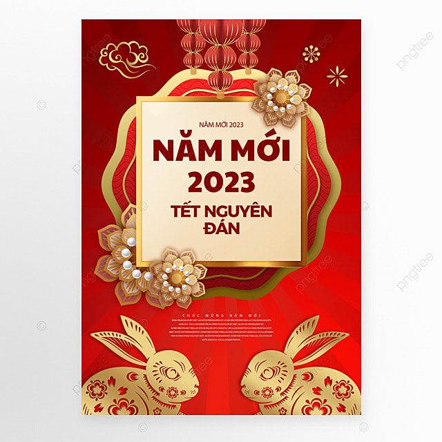 2023新年快乐剪纸风格兔年鎏金越南语宣传海报