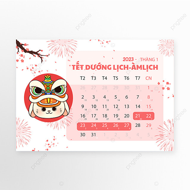 日历兔年越南假期