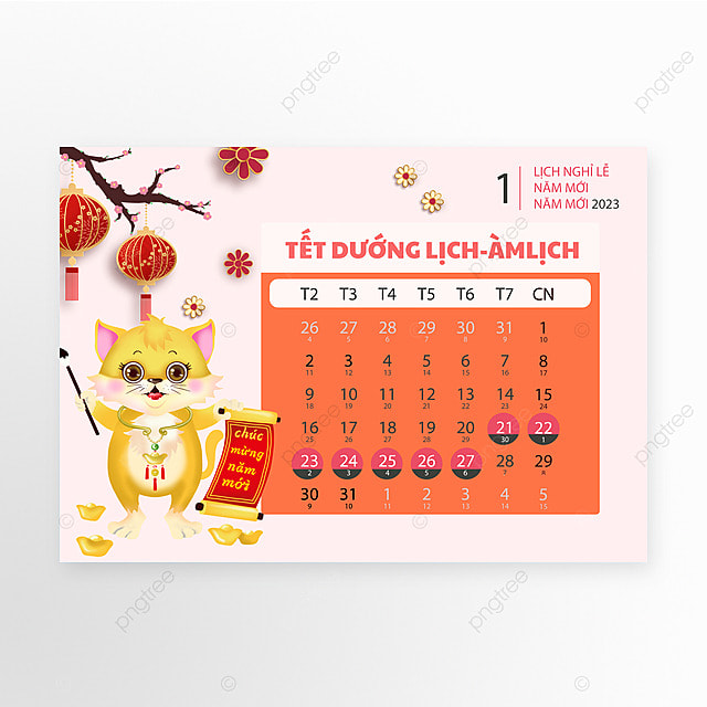 越南新年猫年卡通风格日历