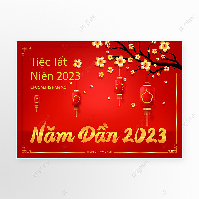 越南春节2023红色横幅