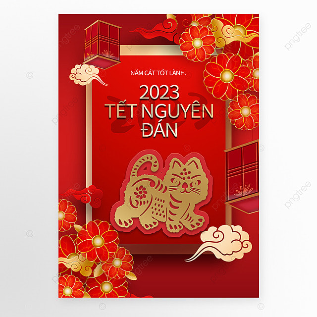 越南新年猫年海报红色花卉