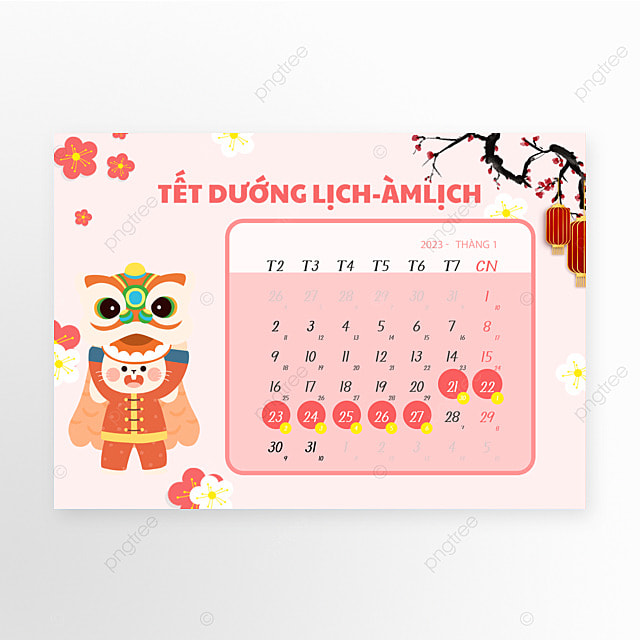 新年兔子日历越南粉色