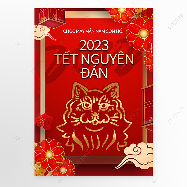 越南2023红色剪纸新年海报