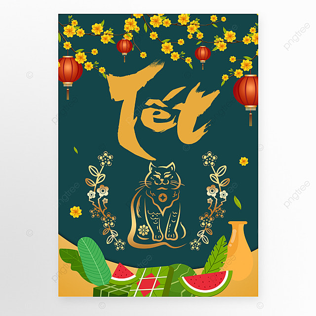 越南新年猫年绿色竖图