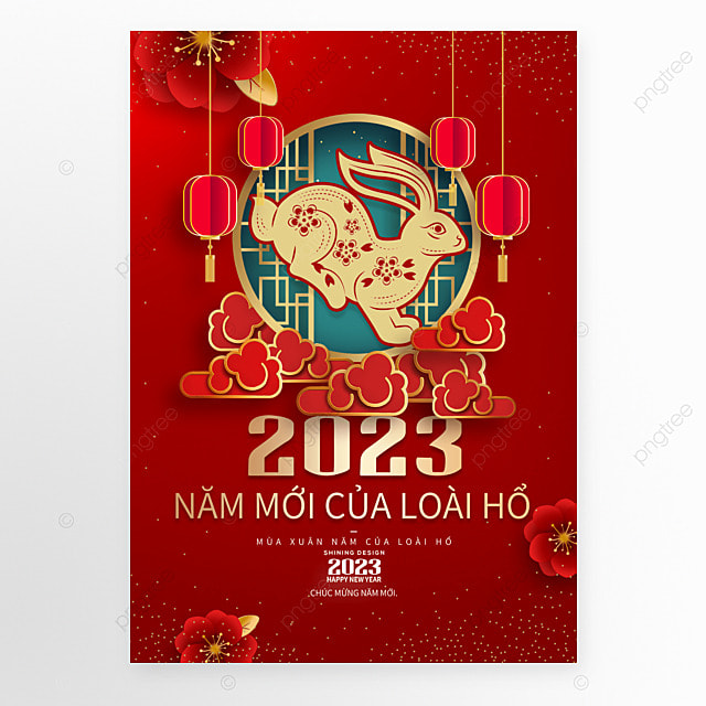 2023新年快乐剪纸风格兔子越南语宣传海报