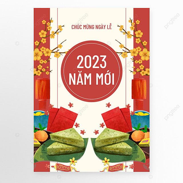 越南春节新年快乐海报模板