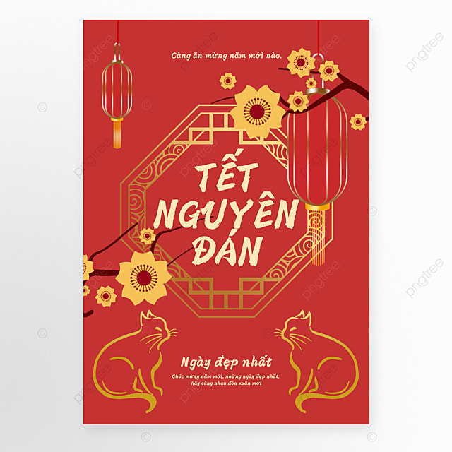 越南猫年新年红色背景风格模板