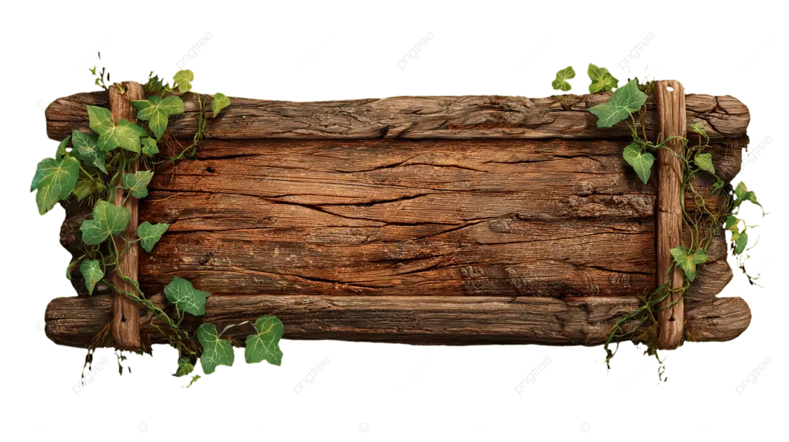 黑色背景上带有天然纹理和绿色藤蔓的棕色木质招牌