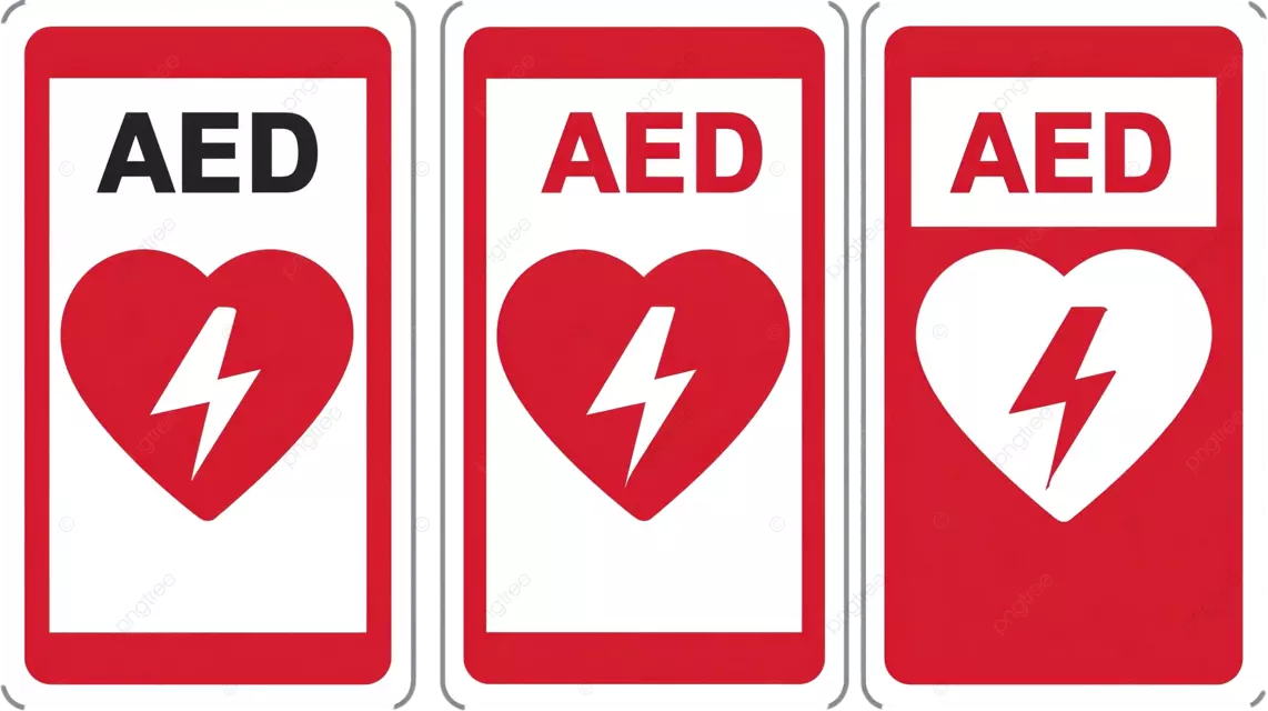 三个 AED 标志并排放置，带有红色边框和心形符号