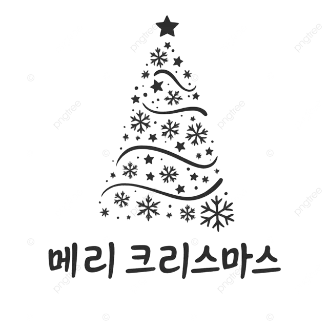 圣诞节假期插图圣诞老人冬季装饰礼物庆典