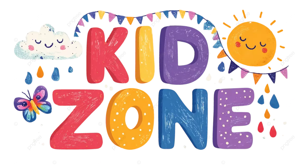 充满活力的儿童区，有彩色的文字 蓬松的云朵和欢快的太阳