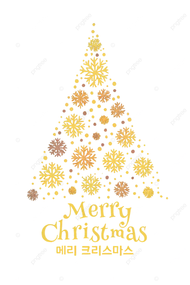 美丽的圣诞快乐贺卡背景插图png psd免费下载