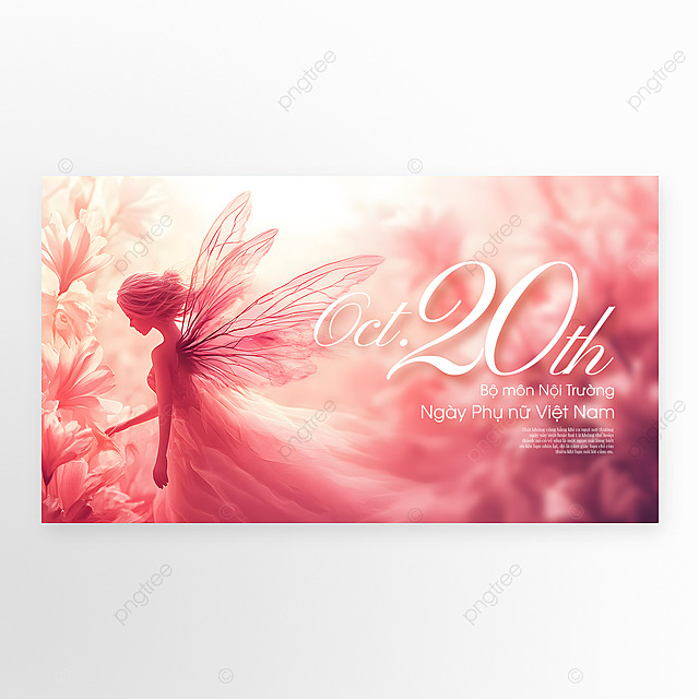 卡通梦幻插画精灵越南女人节节日祝福网页横幅