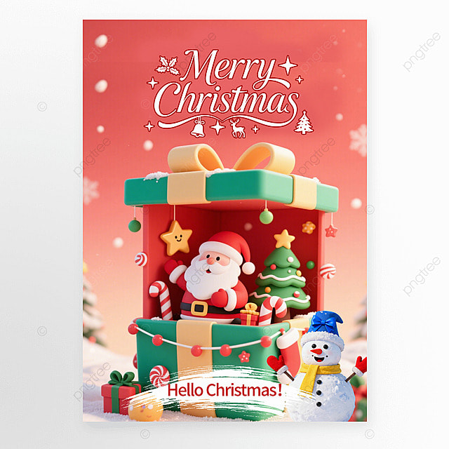 红色渐变圣诞快乐模板