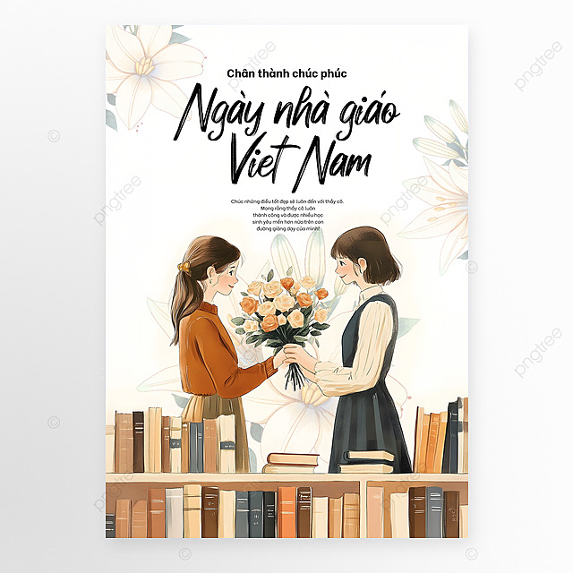 卡通插画学生献花老师书本越南教师节快乐节日祝福海报
