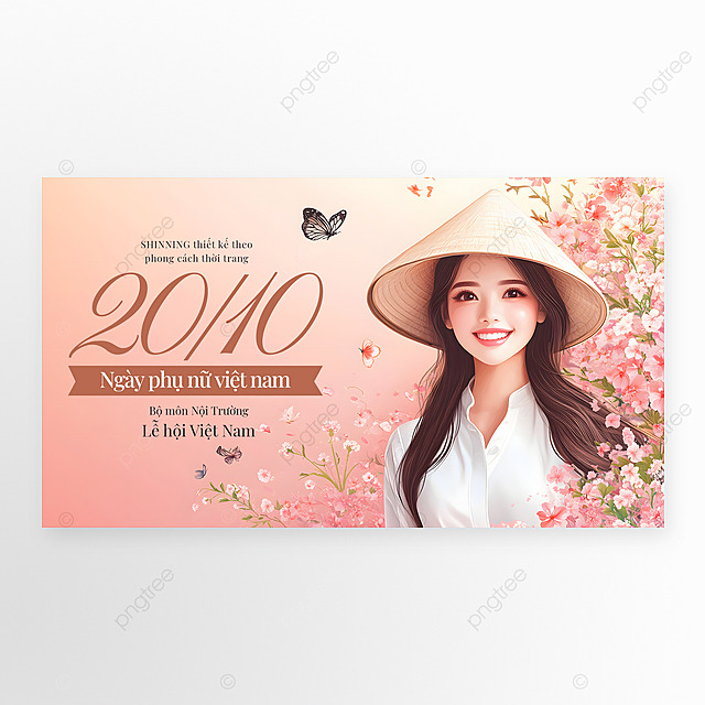 卡通插画花卉蝴蝶越南女人节节日祝福网页横幅