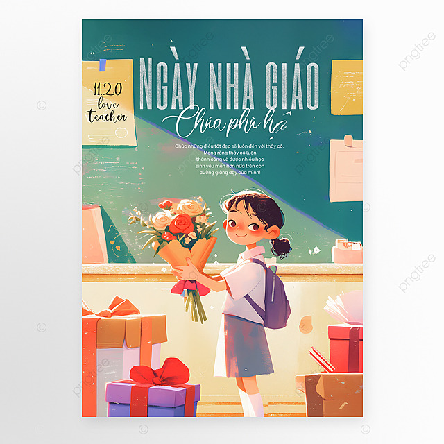 卡通插画学生献花教室礼物越南教师节节日祝福海报