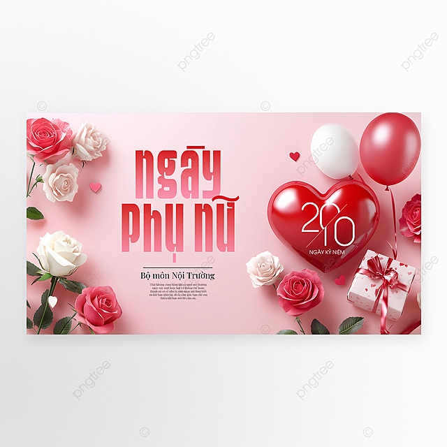 玫瑰花气球红心礼物盒越南女人节节日派对网页横幅