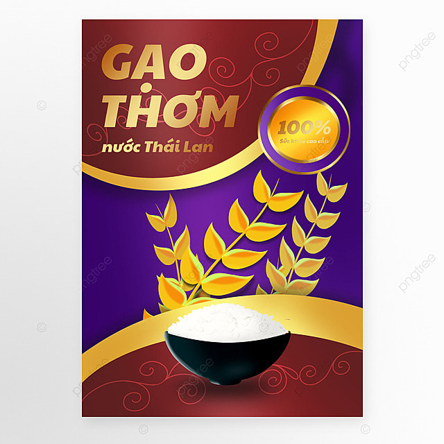 越南健康大米包装