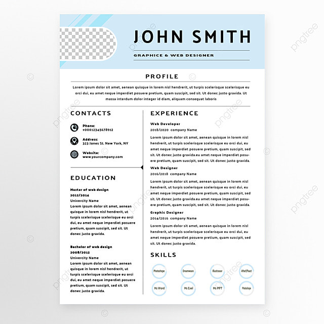 个人简历企业招聘浅蓝