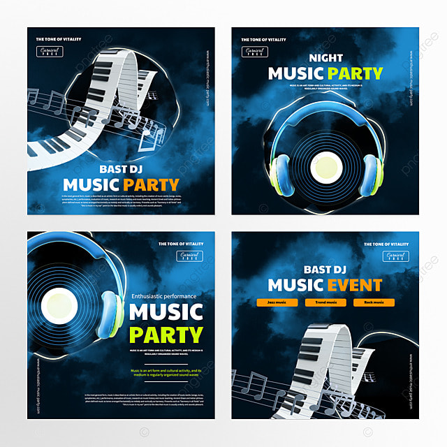 音乐演唱会烟雾广告图