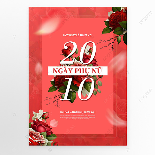 越南妇女节红色花卉花瓣创意海报