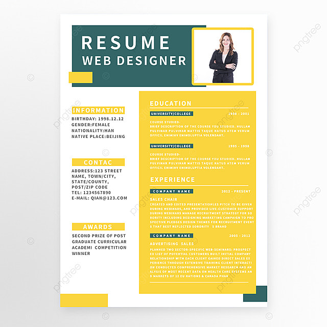 商业简约黄色个人简历模板