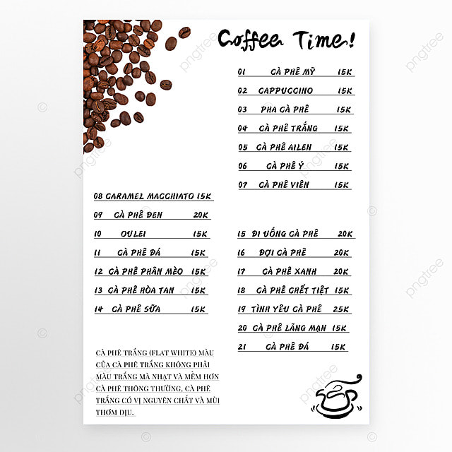 简单越南咖啡菜单