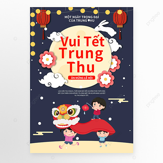 越南中秋佳节节日宣传海报模板
