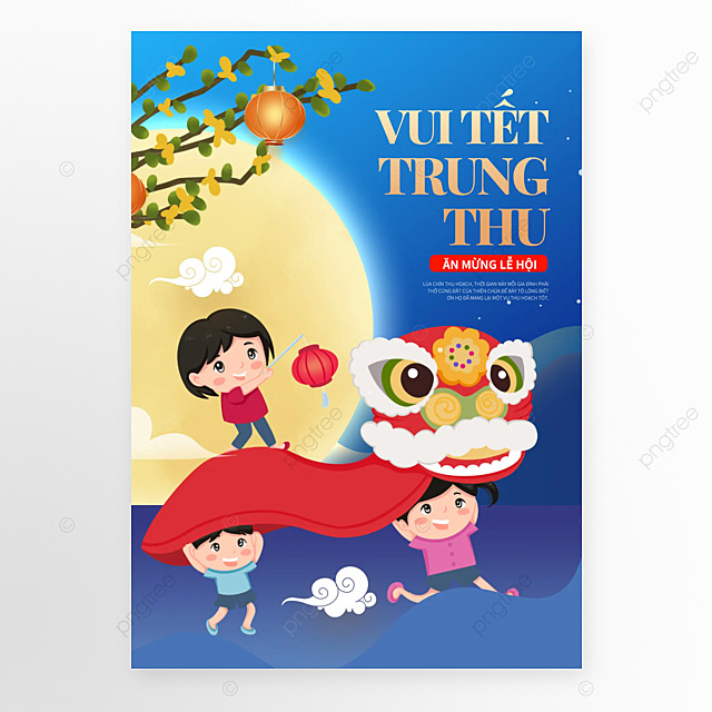 越南中秋节卡通蓝色海报模板