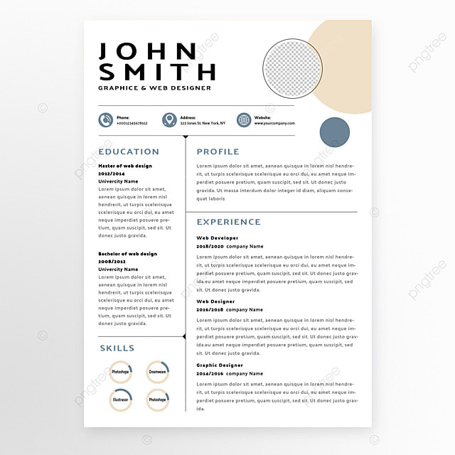 个人简历招聘履历商务信息