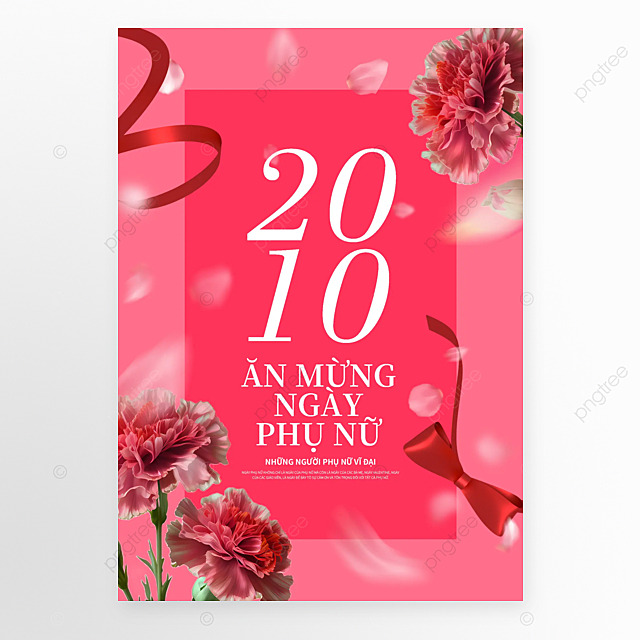 越南妇女节粉红色花瓣海报模板
