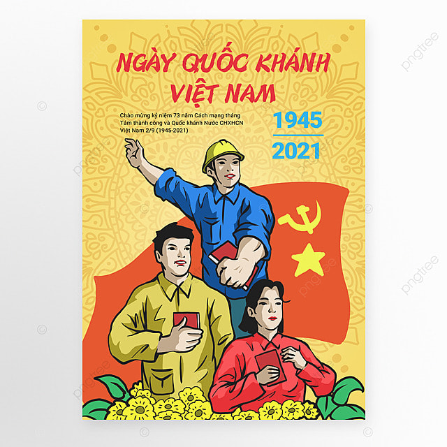 越南社会主义共和国国庆庆典模板