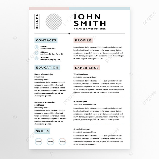 个人简历企业招聘履历蓝粉