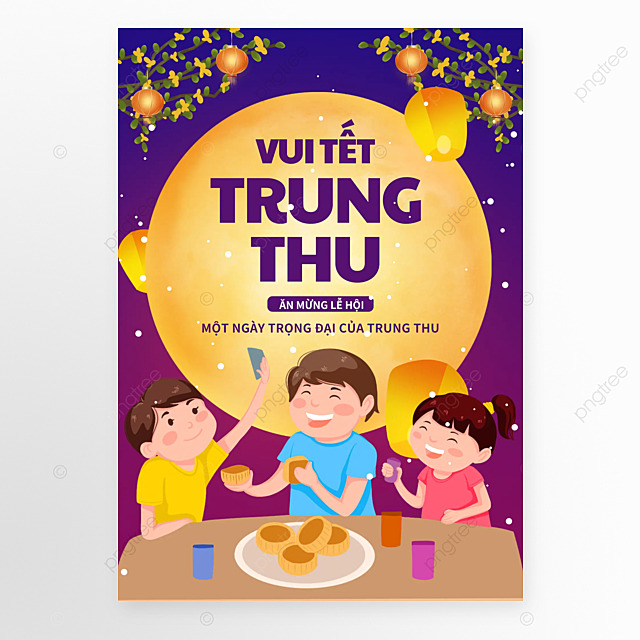 中秋节儿童节越南节日海报模板