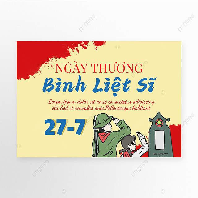 越南烈士节宣传模板
