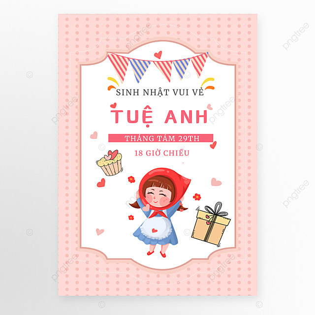越南卡通生日贺卡淡粉色白色海报