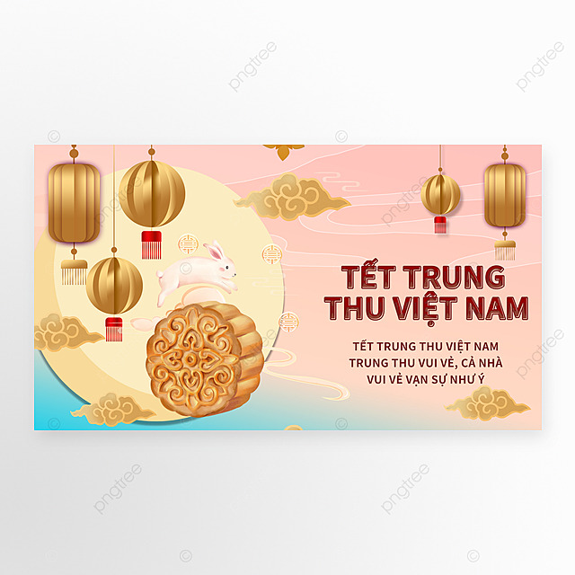 越南中秋节横版海报