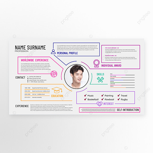 个人简历信息图标模板