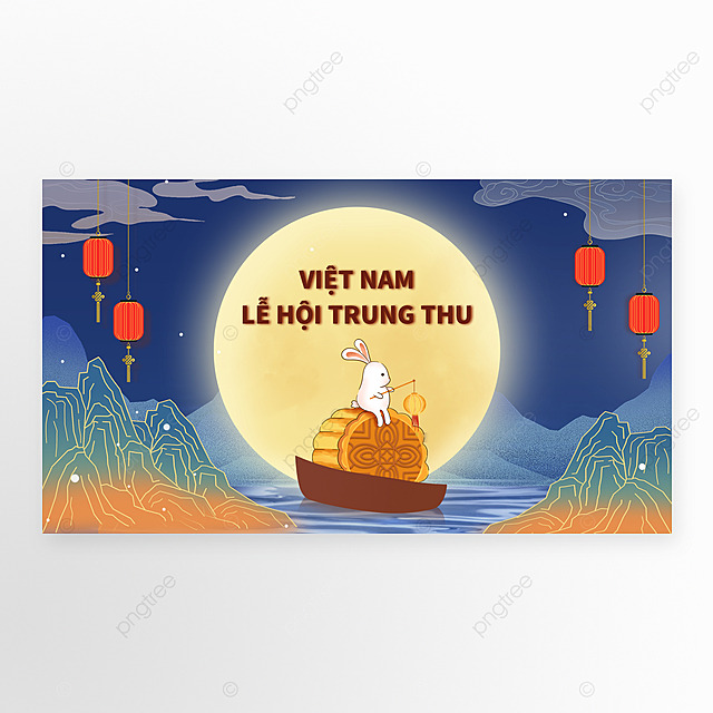 越南中秋节节日模板