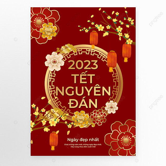 越南新年杏花金色海报模板